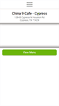 Mobile Screenshot of china9cafe.com